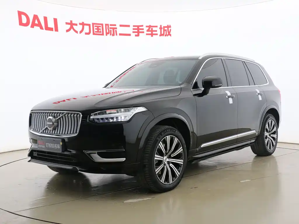 Volvo XC90 2023 B5 Smart Deluxe Edition 5-seater купить на сайте DeffCars