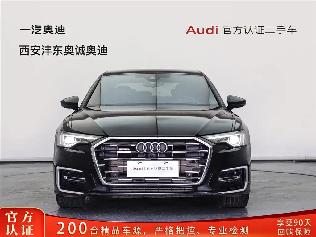 Audi A6L 2023 55 TFSI quattro exclusive dynamic model купить на сайте DeffCars