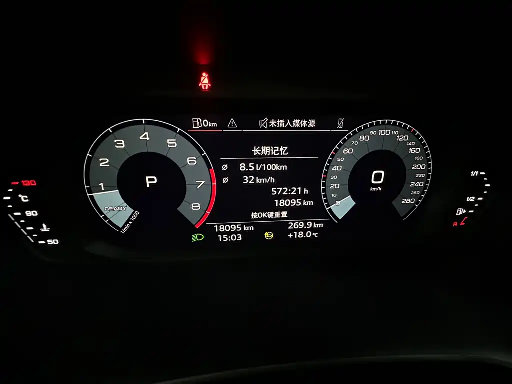 Audi Q3 2022 35 TFSI Fashionable and Dynamic купить на сайте DeffCars