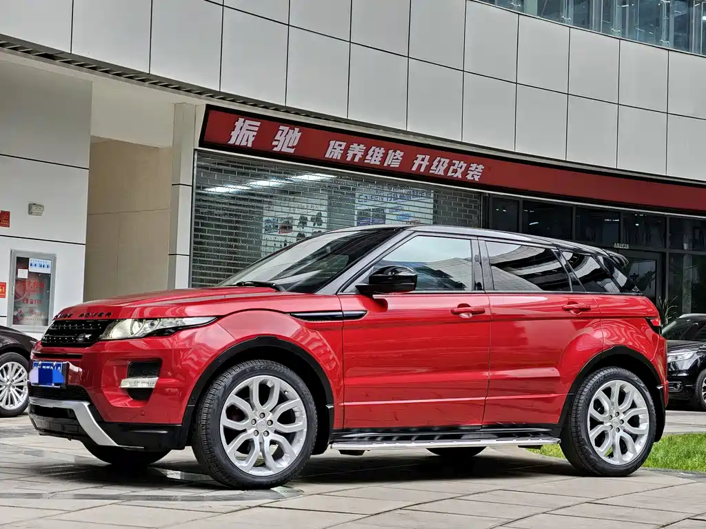 Range Rover Evoque imported 2014 2.0T 5-door dynamic version купить на сайте DeffCars