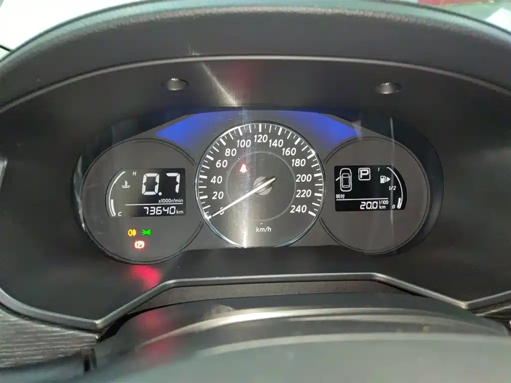 Venucia D60 2021 PLUS 1.6L XL CVT Yueliang Edition купить на сайте DeffCars