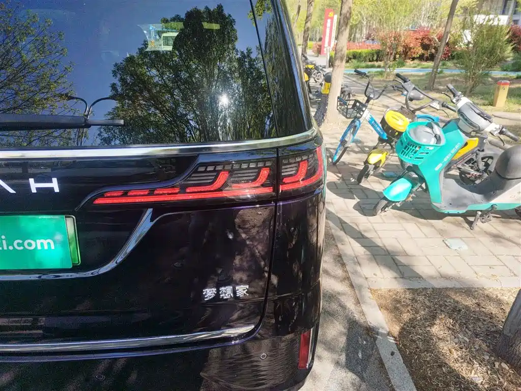 Lantu Dreamer 2025 PHEV four-wheel drive flagship Kunpeng version купить на сайте DeffCars