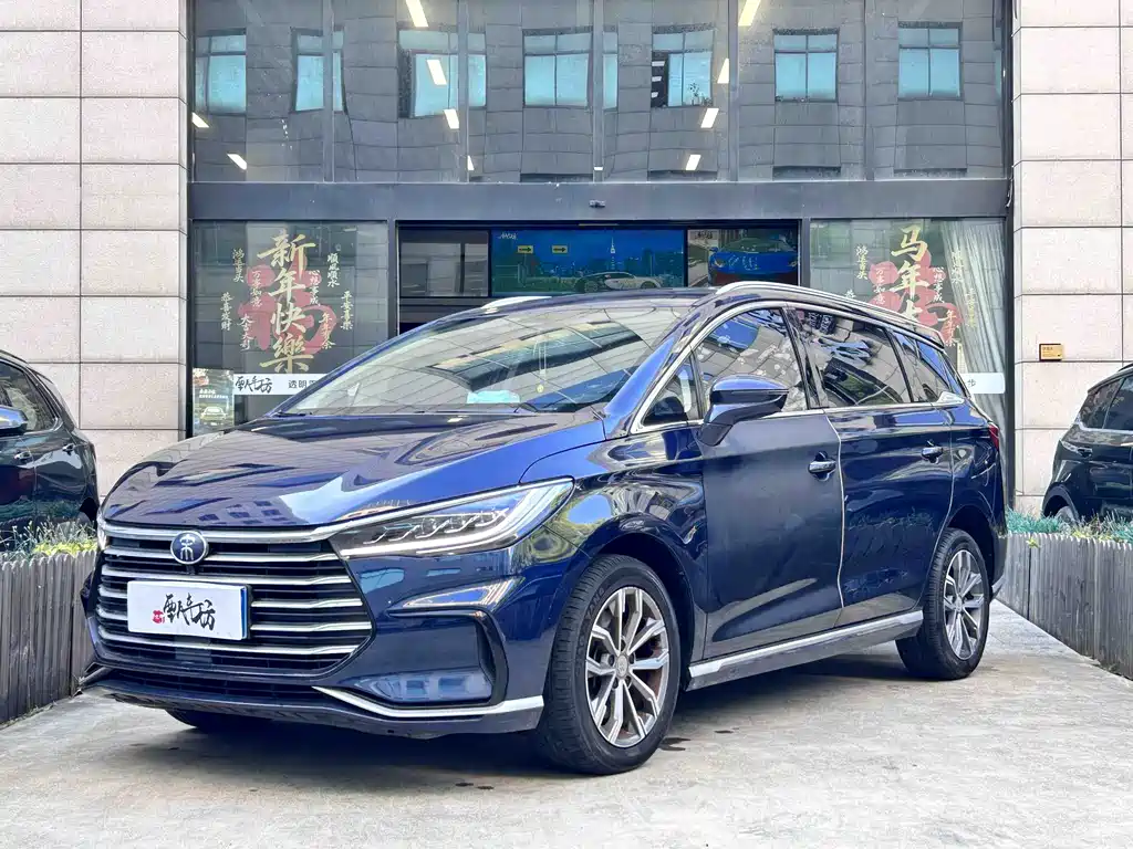 Song max 2021 Upgraded 1.5T Automatic Luxury 6 Seater купить на сайте DeffCars