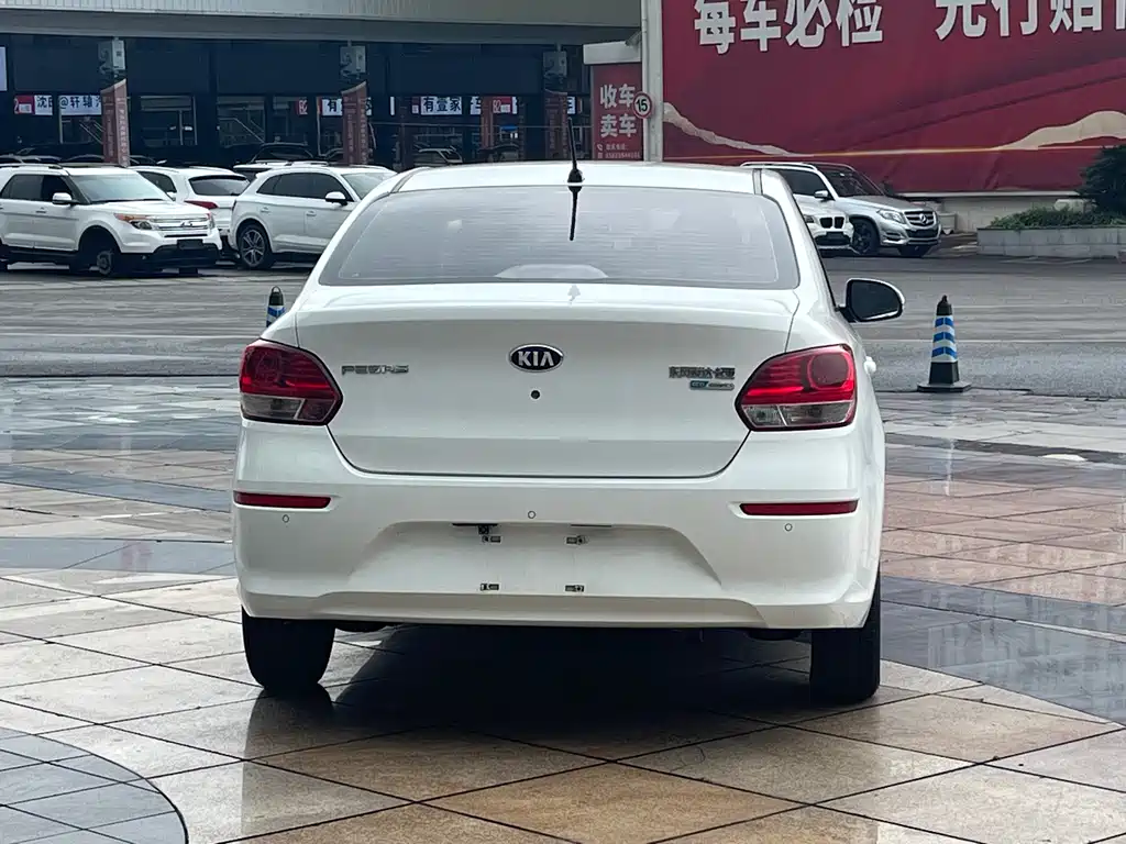 Huanchi 2017 1.4L Manual Smart Edition Value купить на сайте DeffCars