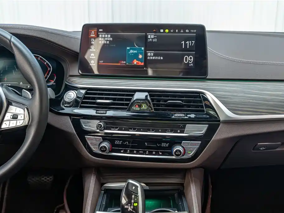BMW 5 Series 2023 530Li Leading Luxury Package купить на сайте DeffCars
