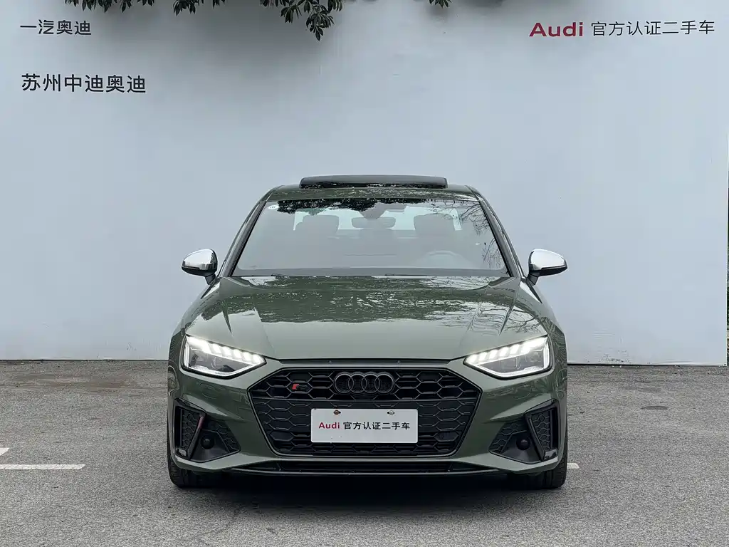 Audi S4 2023 S4 3.0TFSI купить на сайте DeffCars