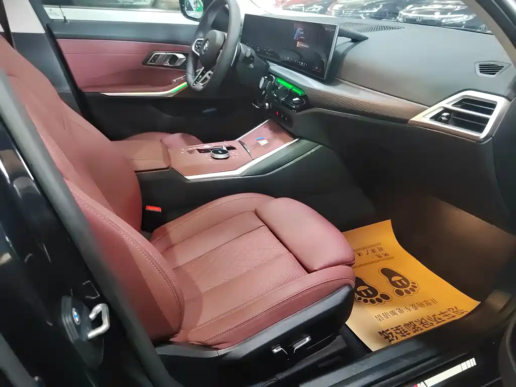 BMW 3 Series 2025 325Li M Sports Package купить на сайте DeffCars