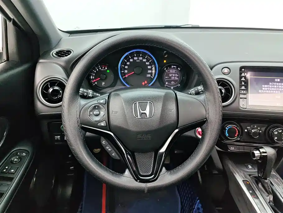 Honda XR-V 2021 1.5L CVT Comfort Edition купить на сайте DeffCars