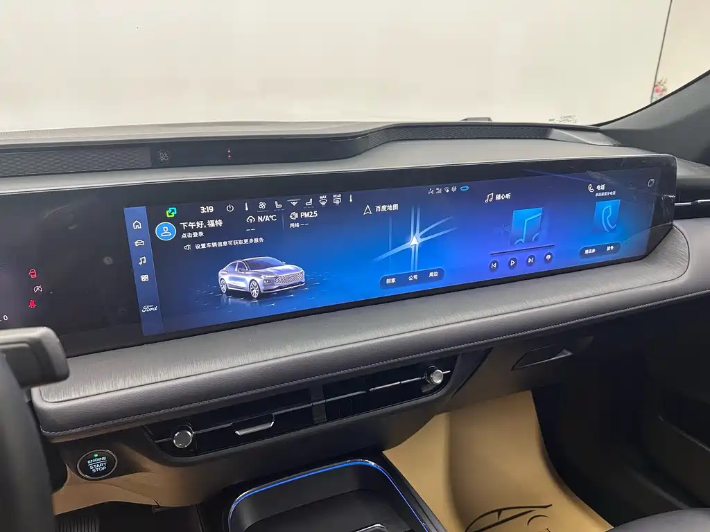 Mondeo 2025 2.0T EcoBoost Extreme купить на сайте DeffCars