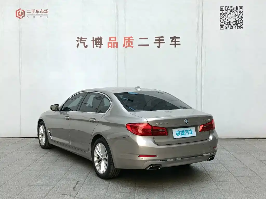 BMW 5 Series 2019 Modified 525Li Luxury Set купить на сайте DeffCars
