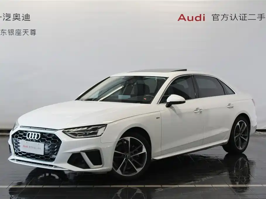 Audi A4L 2024 40 TFSI Fashionable and Dynamic купить на сайте DeffCars