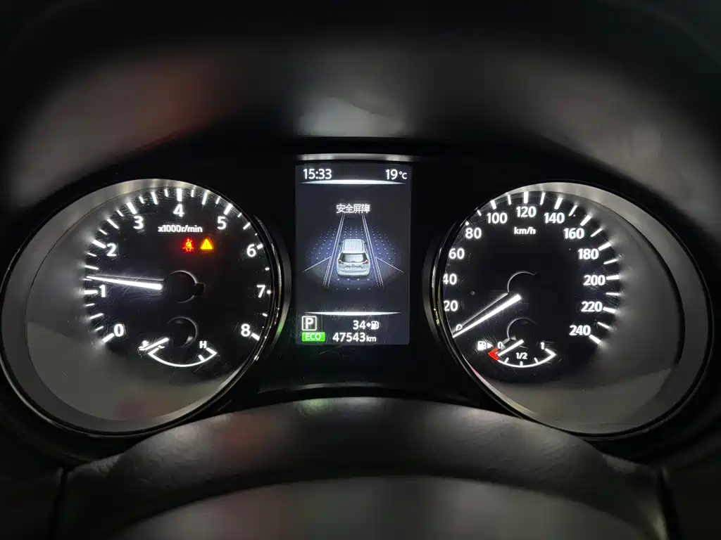 X-Trail 2023 Classic 2.0L 2WD Intelligent Comfort Edition купить на сайте DeffCars