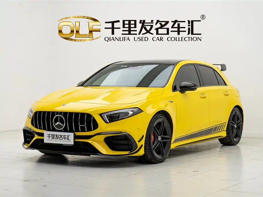 Mercedes-Benz A-Class AMG Imported 2020 AMG A 45 S 4MATIC+ First Type Special Edition купить на сайте DeffCars
