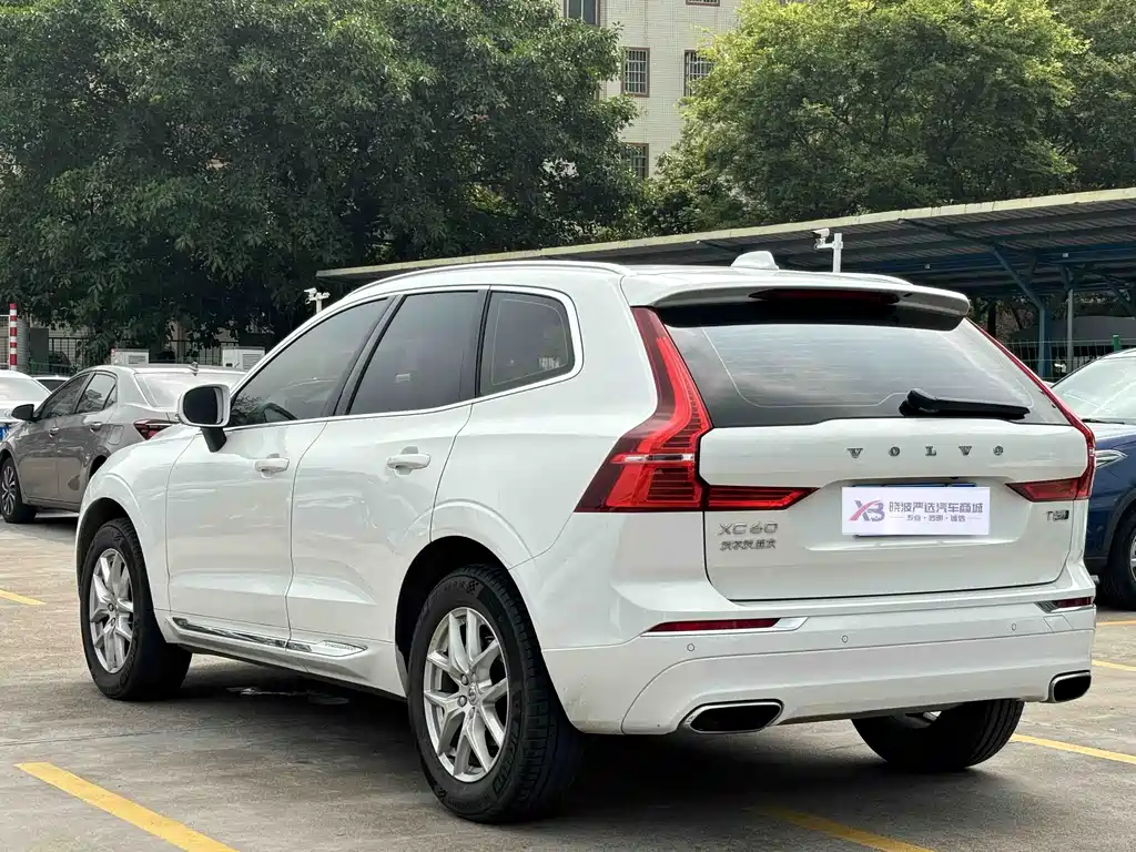 Volvo XC60 2020 T5 four-wheel drive Zhiyi Luxury Edition купить на сайте DeffCars