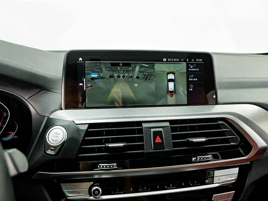 BMW X4 2021 xDrive 25i M Sports Night Package купить на сайте DeffCars