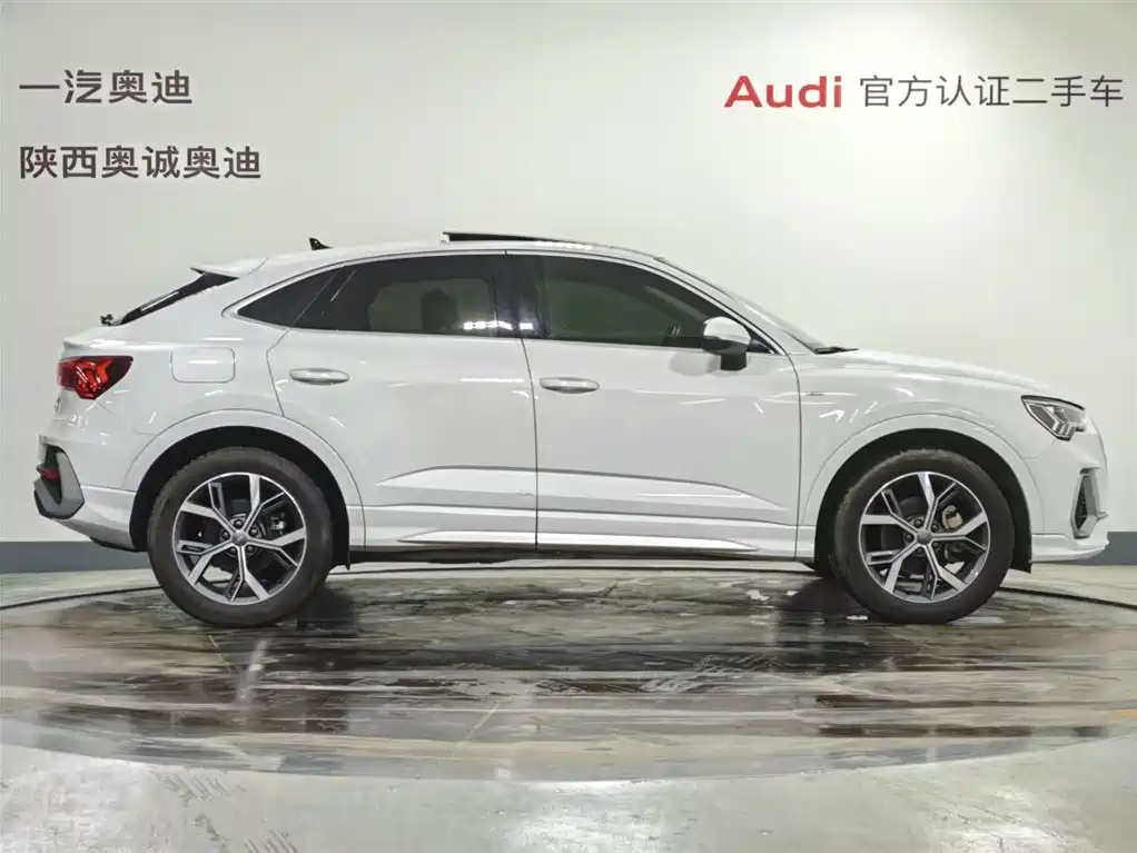 Audi Q3 Sportback 2020 40 TFSI Fashion купить на сайте DeffCars