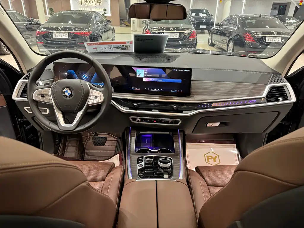 BMW X7 2024 xDrive40i Leading Luxury Package купить на сайте DeffCars