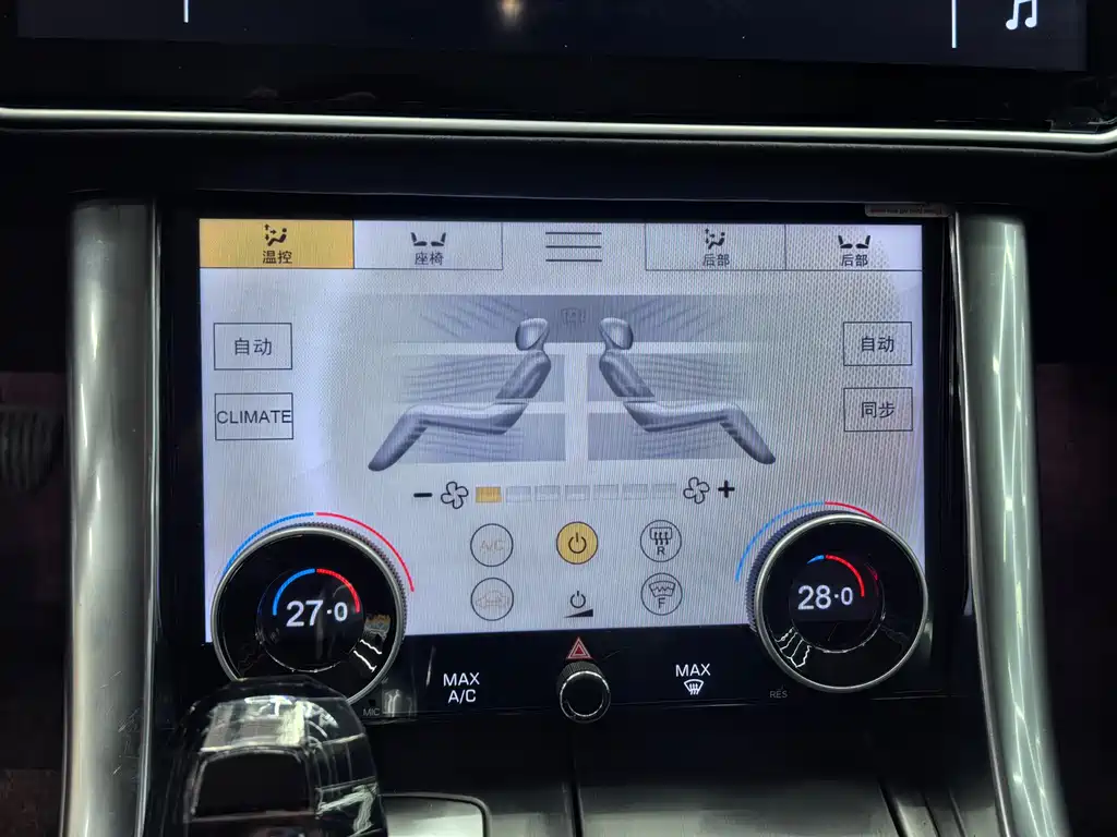 Range Rover Sport 2017 3.0 SC V6 SE купить на сайте DeffCars