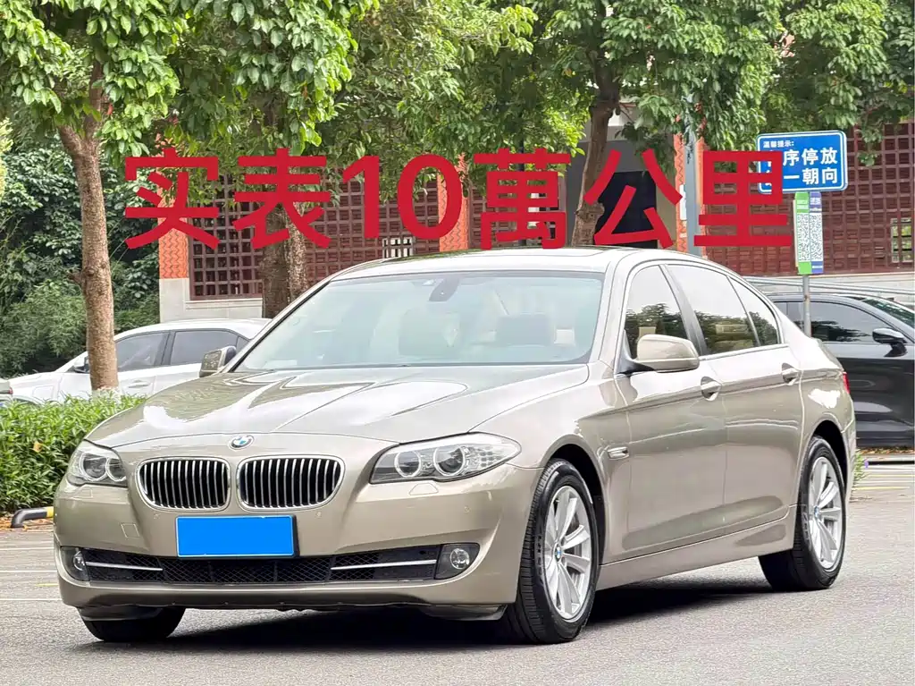 BMW 5 Series 2011 523Li Luxury купить на сайте DeffCars