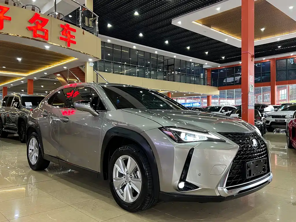 Lexus UX 2020 260h Discovery Edition National V купить на сайте DeffCars