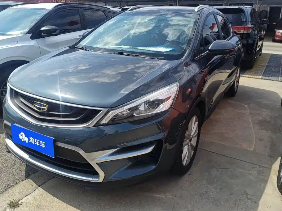 Emgrand GS 2017 Sports Edition 1.3T Automatic Intelligent Connected Type купить на сайте DeffCars