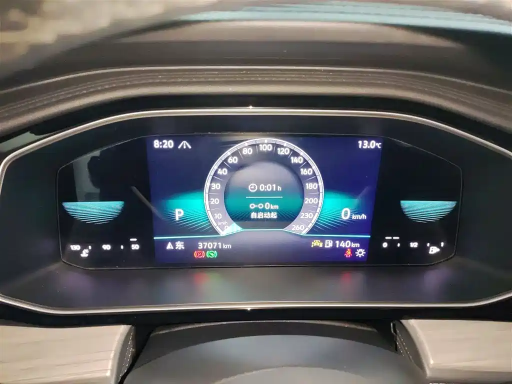 Sagitar 2023 200TSI DSG Super Edition купить на сайте DeffCars