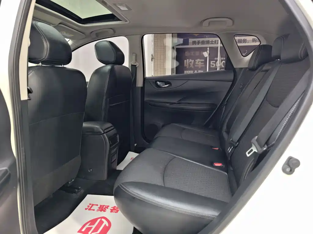 Tiida 2020 1.6L CVT Smart Travel Edition купить на сайте DeffCars