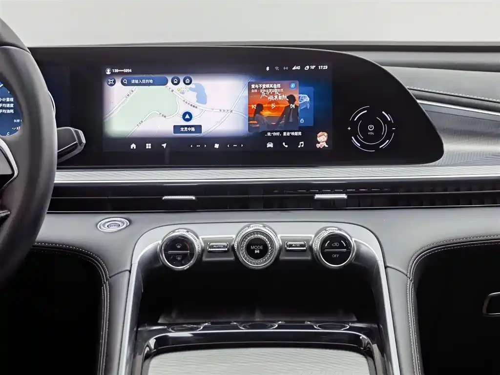 Xingtu Lingyun 2024 300T 2WD Xingyao Edition купить на сайте DeffCars