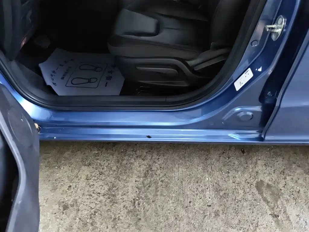 Arrizo 5 2017 1.5L CVT Trendset купить на сайте DeffCars