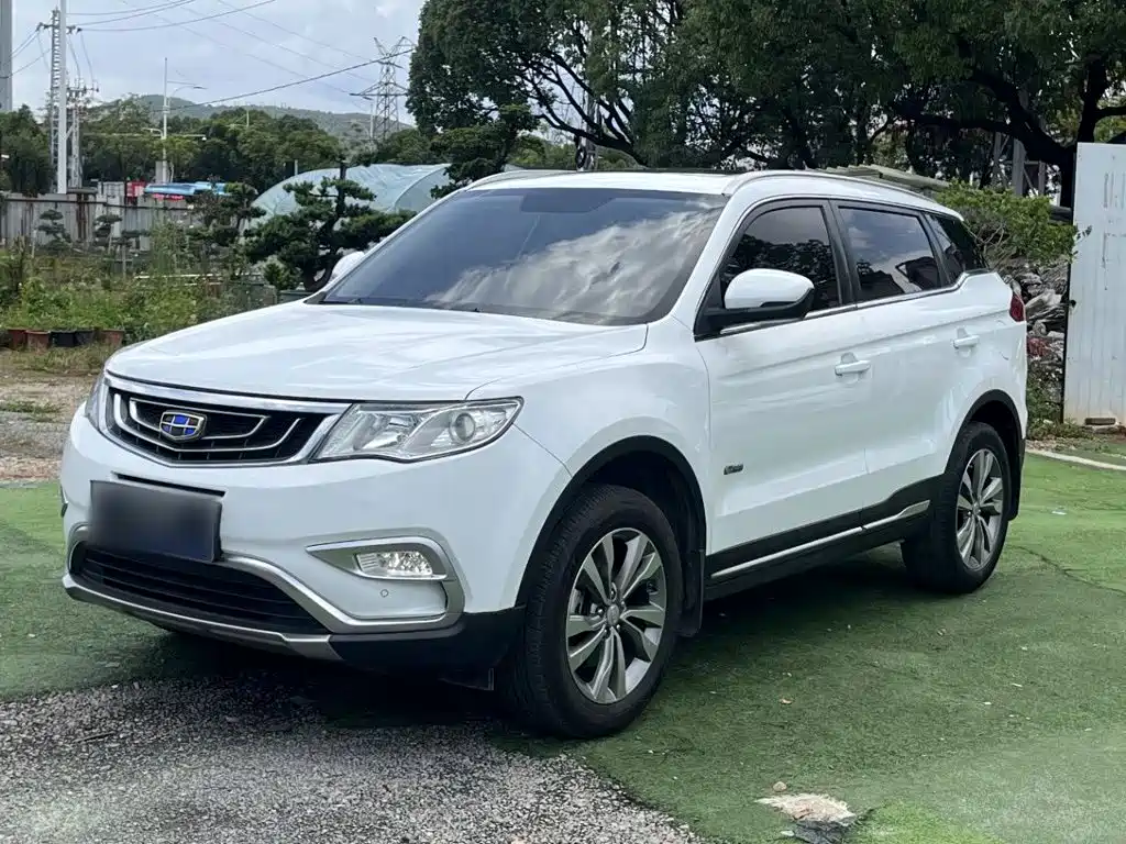 Boyue (Atlas) 2016 1.8TD Auto Smart Connected купить на сайте DeffCars