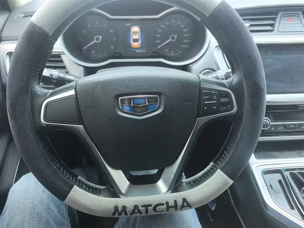Emgrand GL 2018 1.8L manual elite smart connected model купить на сайте DeffCars