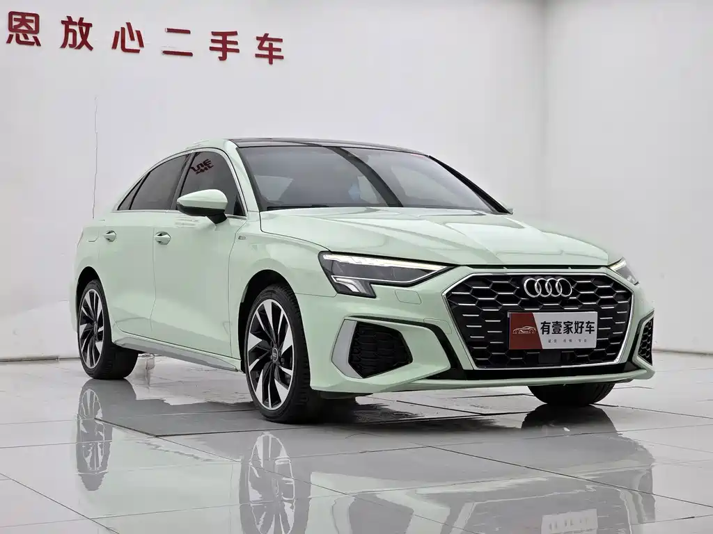 Audi A3 2024 A3L Limousine 35 TFSI Fashionable and Sporty купить на сайте DeffCars