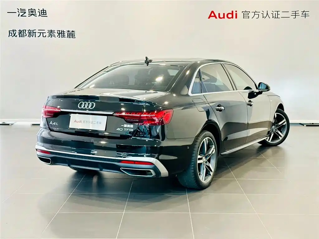 Audi A4L 2022 40 TFSI luxury and dynamic model купить на сайте DeffCars