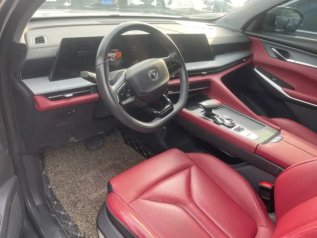 Changan CS75PLUS 2022 second generation 1.5T automatic premium model купить на сайте DeffCars