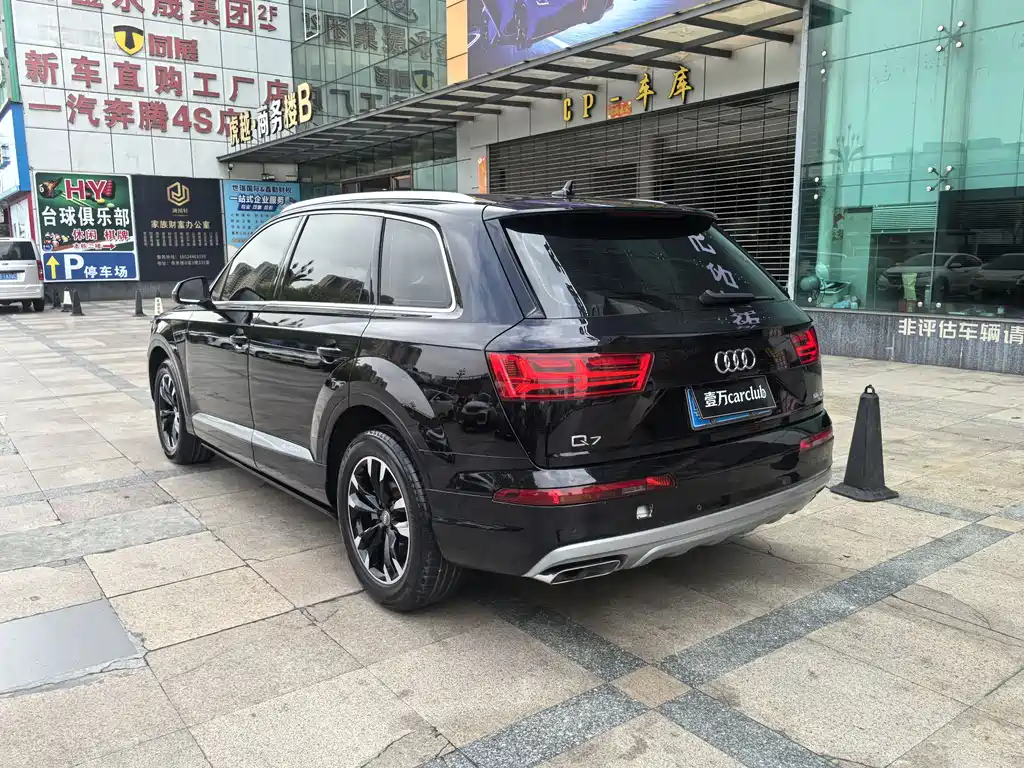 Audi Q7 2019 55 TFSI Technology купить на сайте DeffCars