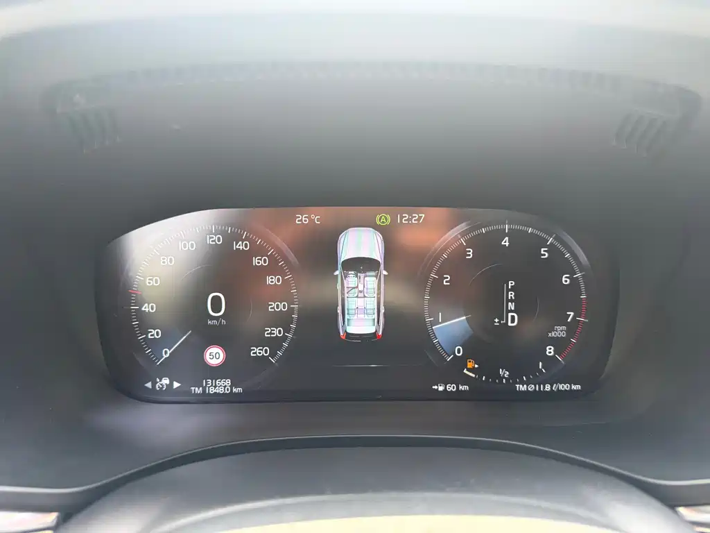 Volvo XC60 2021 T5 four-wheel drive Zhiyuan Deluxe Edition купить на сайте DeffCars