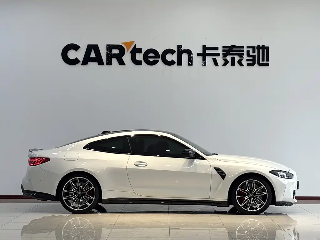 BMW M4 2024 M4 Coupe Thunder Edition купить на сайте DeffCars