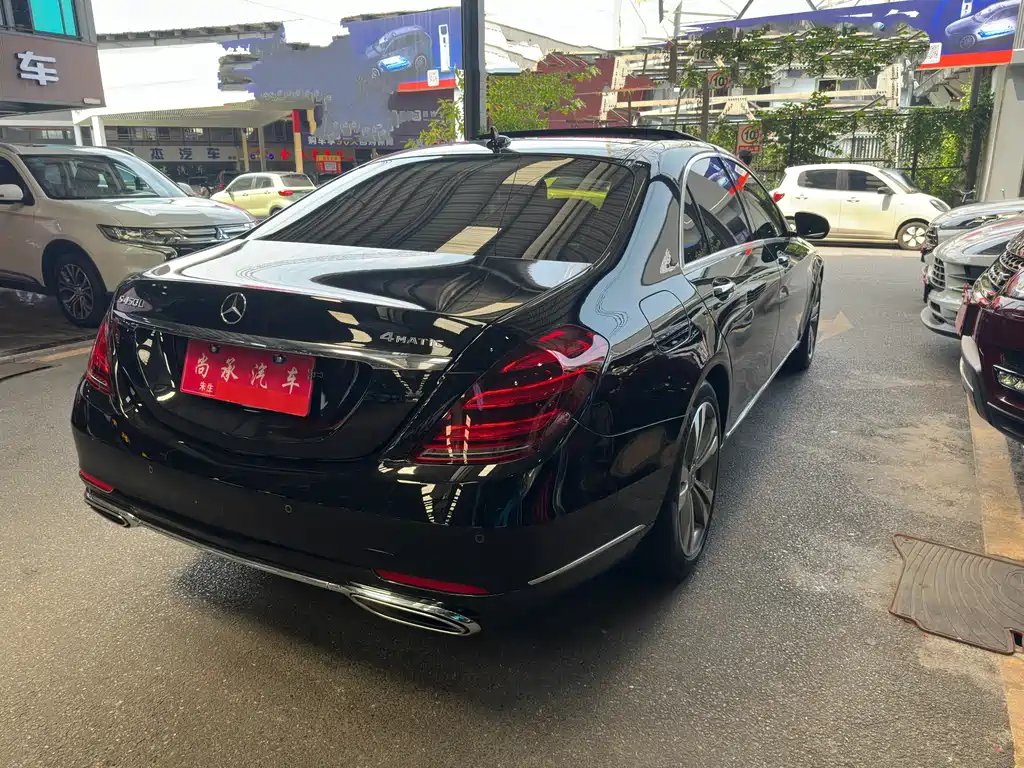 Mercedes-Benz S-Class 2019 S 350 L Luxury Model купить на сайте DeffCars