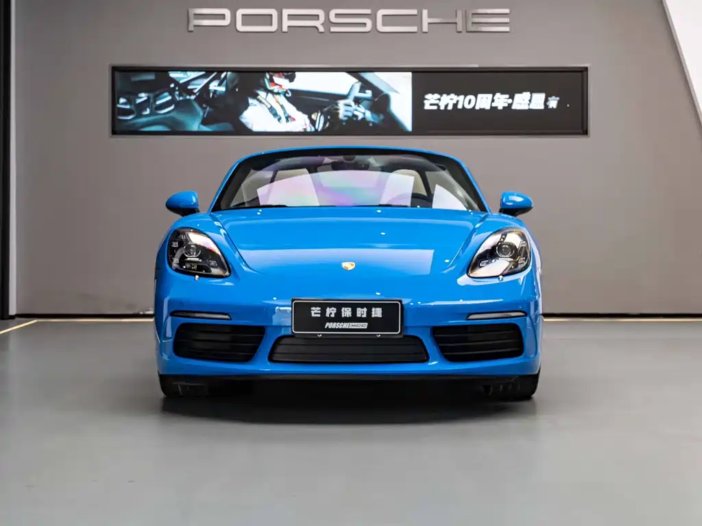 Porsche 718 2023 Boxster Style Edition 2.0T купить на сайте DeffCars