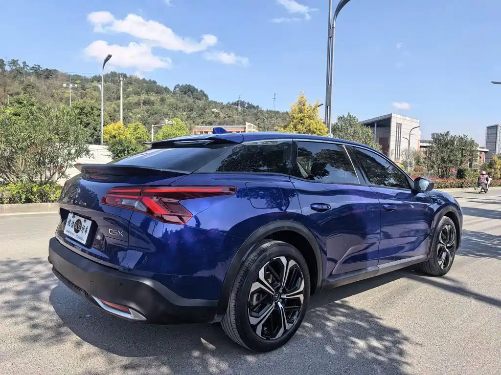 Versailles C5 купить на сайте DeffCars