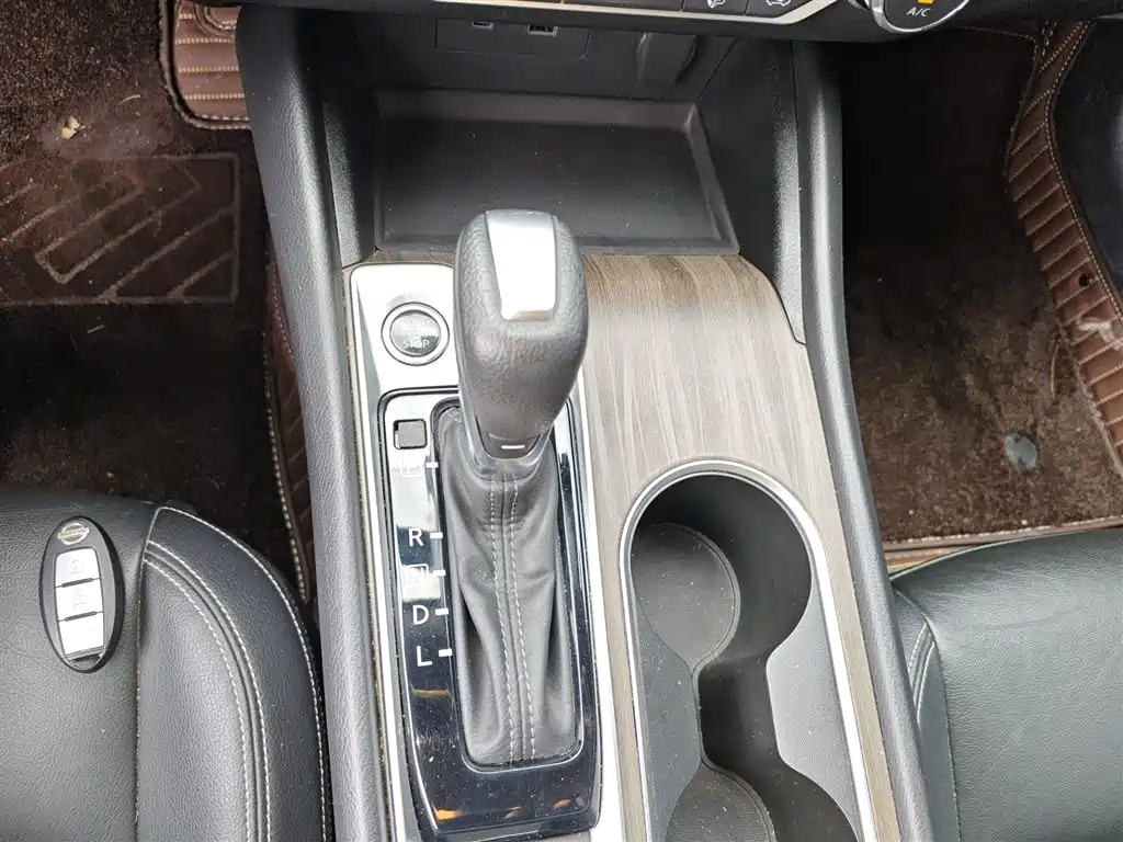 Teana 2021 2.0L XL Comfort Edition купить на сайте DeffCars