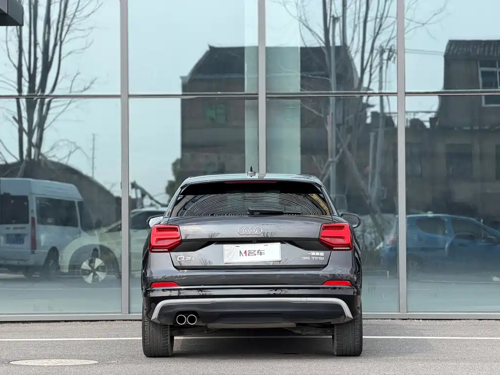 Audi Q2L 2021 35 TFSI aggressive and dynamic model купить на сайте DeffCars