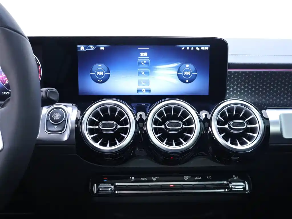 Mercedes-Benz GLB 2025 GLB 220 Dynamic купить на сайте DeffCars