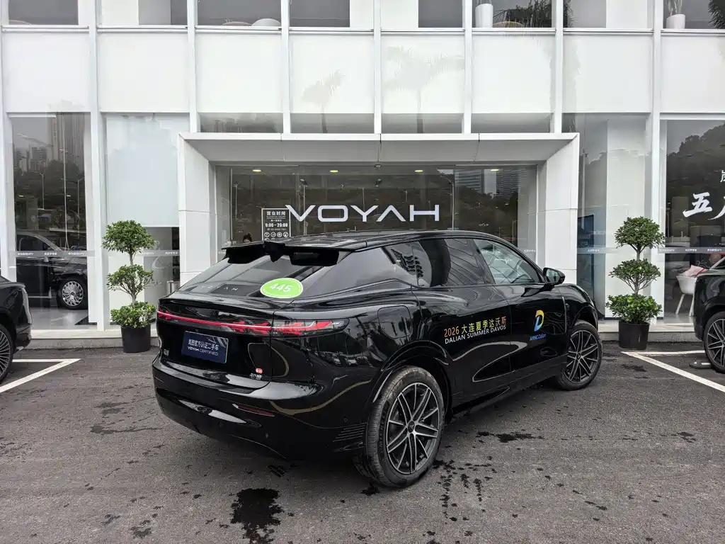 Zhiyin 2025 four-wheel drive Qiankun version купить на сайте DeffCars