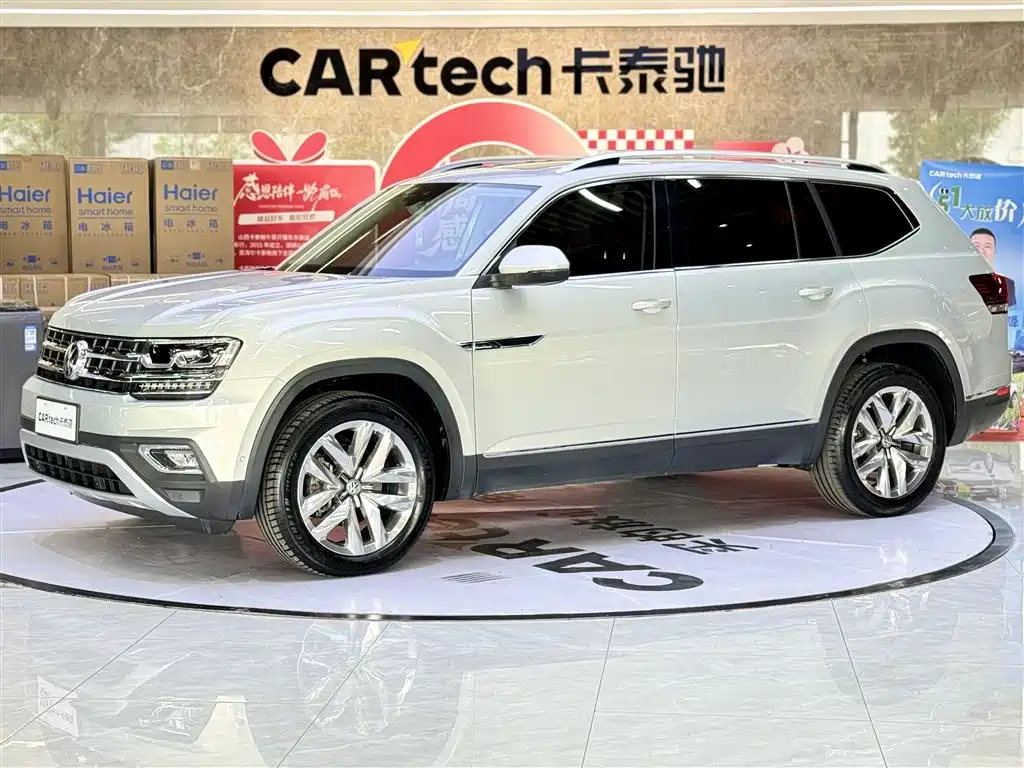 Touron 2017 330TSI two-wheel drive flagship version купить на сайте DeffCars