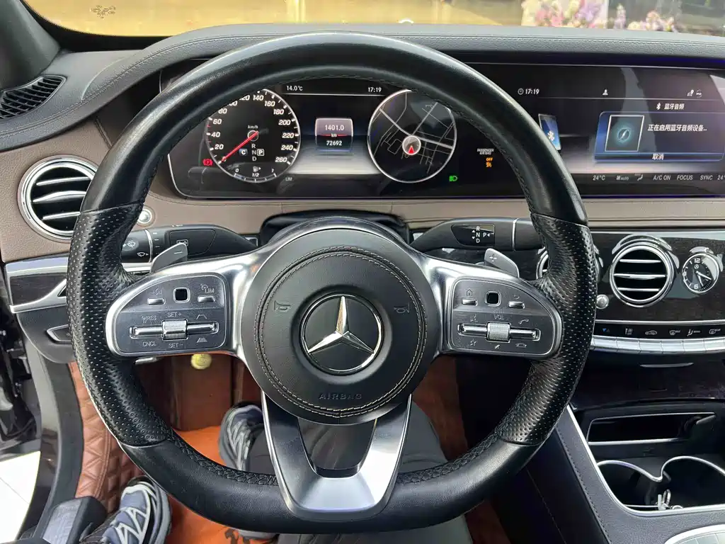 Mercedes-Benz S-Class 2019 S 450 L 4MATIC купить на сайте DeffCars