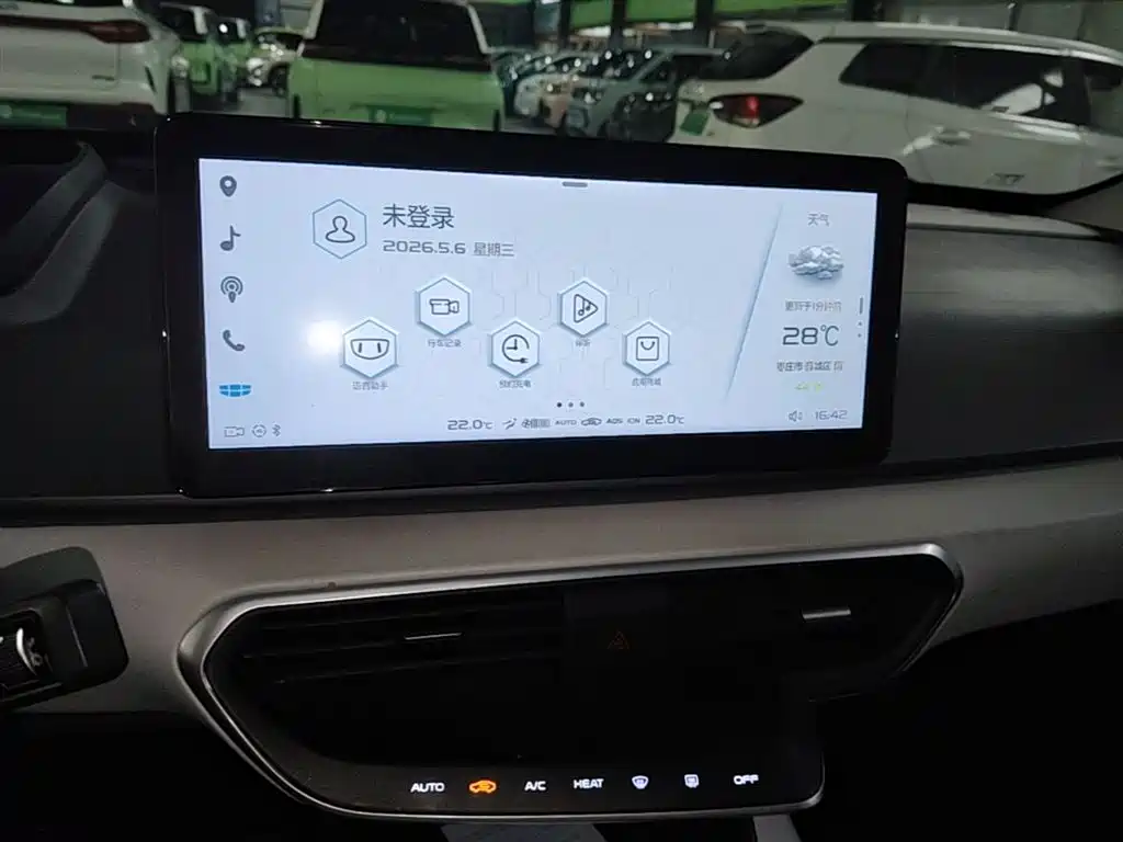 Geely Geometry A 2019 high-dimensional standard battery life cube version купить на сайте DeffCars