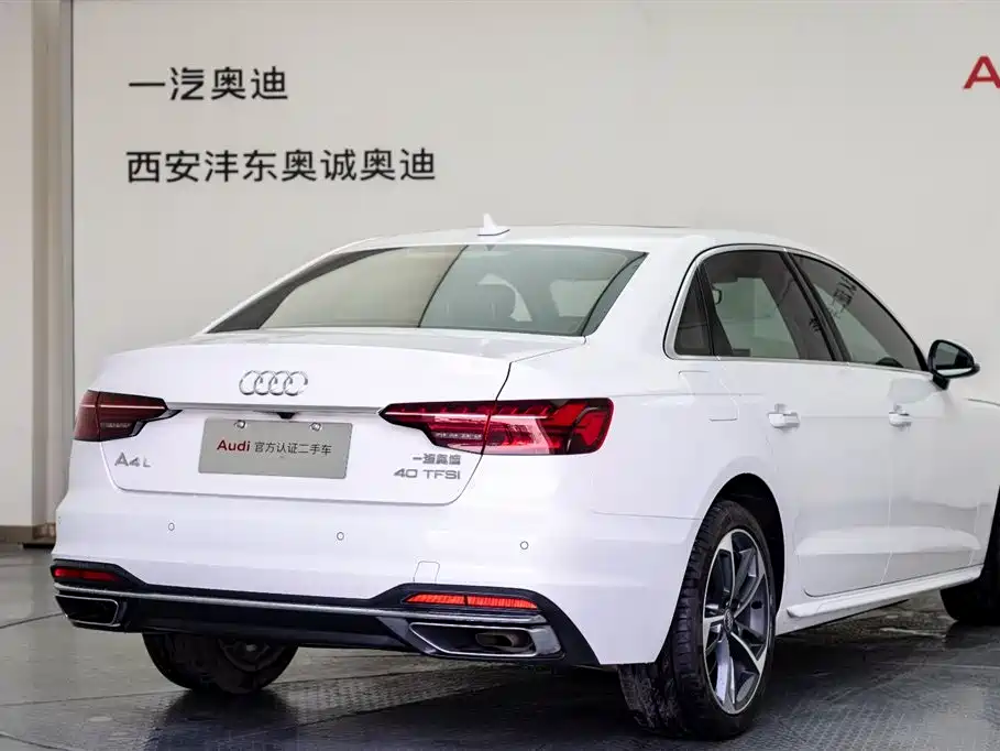 Audi A4L 2022 40 TFSI Fashionable and Elegant купить на сайте DeffCars