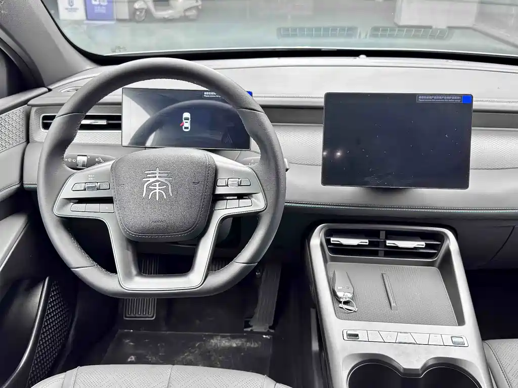 Qin PLUS 2026 DM-i 128KM aggressive model купить на сайте DeffCars