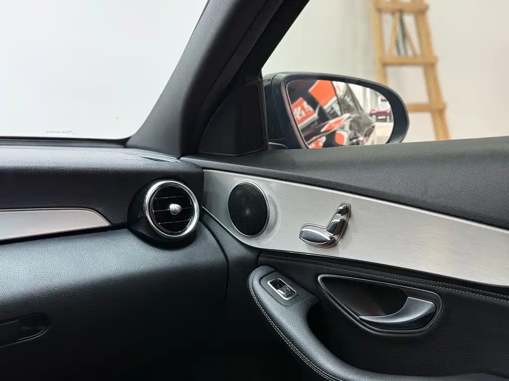 Mercedes-Benz C-Class 2019 C 260 Sports Edition купить на сайте DeffCars